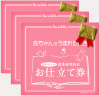 赤ちゃんのうまれたとき　３冊セット