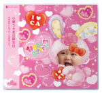 KTふわもこうさ