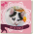 ペットまめえほん