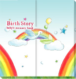Birth Story(バースストーリー)