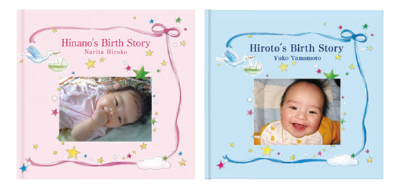 絵本お仕立て券 グリーティングブック エコー写真アルバム付き 絵本を選択できる オリジナル絵本 十月十日