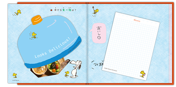 アルバムえほん 7才までの記念日に アルバムブックシリーズ おもいでいっぱいえほんsnoopy アルバムえほん 7才までの記念日に アルバムブックシリーズ おもいでいっぱいえほんsnoopy